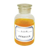 水系泡沫滅火劑S-10-AB